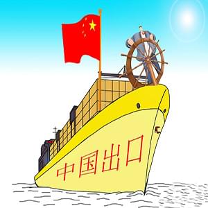 中国水蜜桃视频在线观看圆管材出口