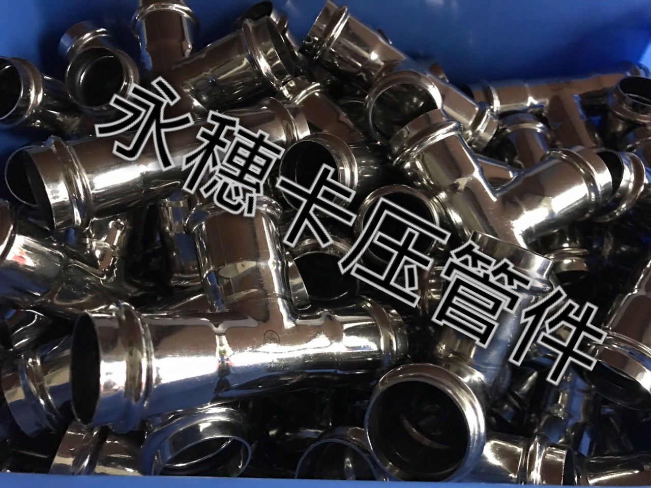 亚洲水蜜桃AV成人无码牌双卡压水蜜桃视频在线观看管件