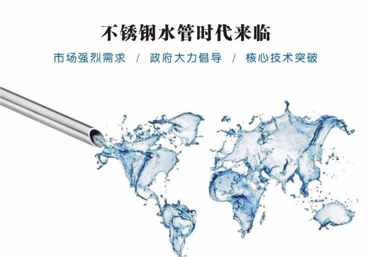 亚洲水蜜桃AV成人无码水蜜桃视频在线观看水管宣传图片.jpg 亚洲水蜜桃AV成人无码水蜜桃视频在线观看水管宣传图片.jpg