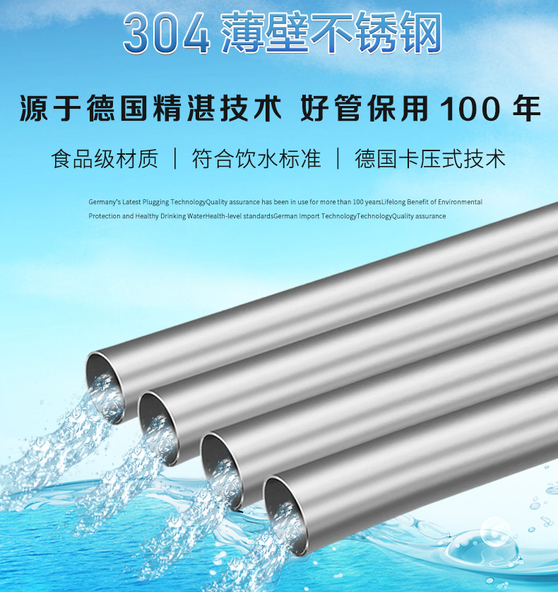 广东亚洲水蜜桃AV成人无码管业品牌水蜜桃视频在线观看水管