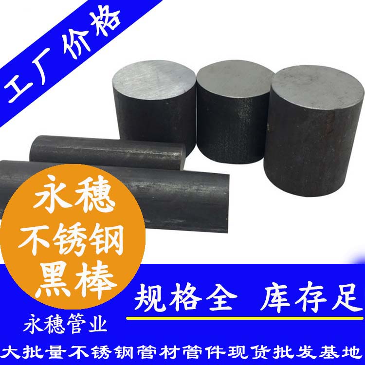 亚洲水蜜桃AV成人无码牌水蜜桃视频在线观看黑皮棒.jpg 亚洲水蜜桃AV成人无码牌水蜜桃视频在线观看黑皮棒.jpg