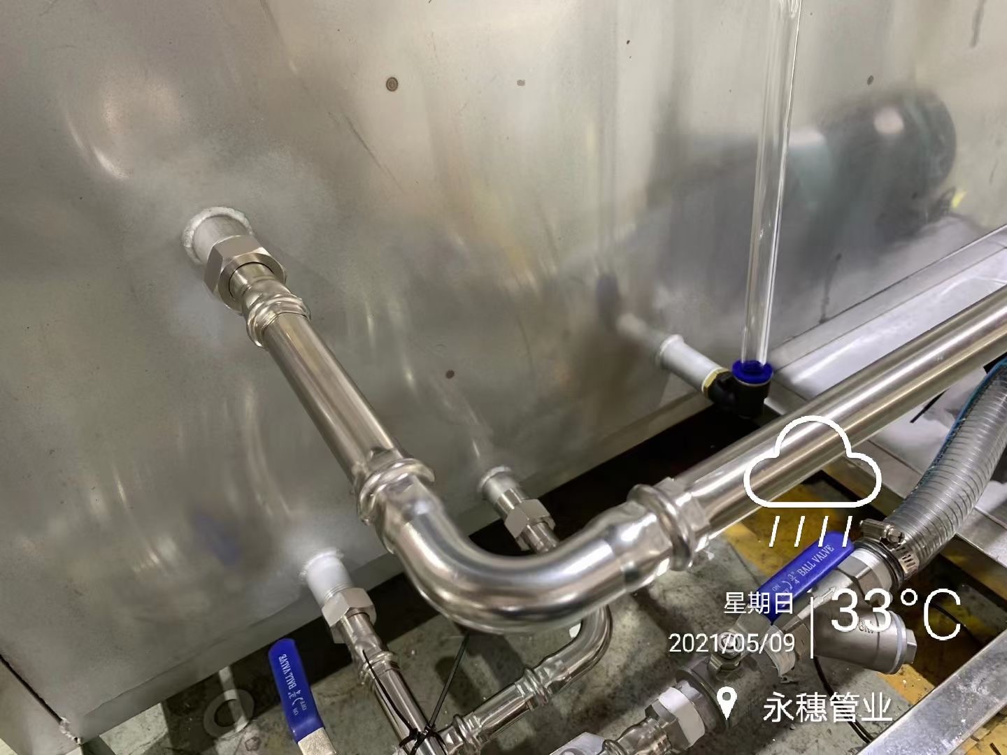 亚洲水蜜桃AV成人无码品牌水蜜桃视频在线观看水管工程水蜜桃无码视频在线观看