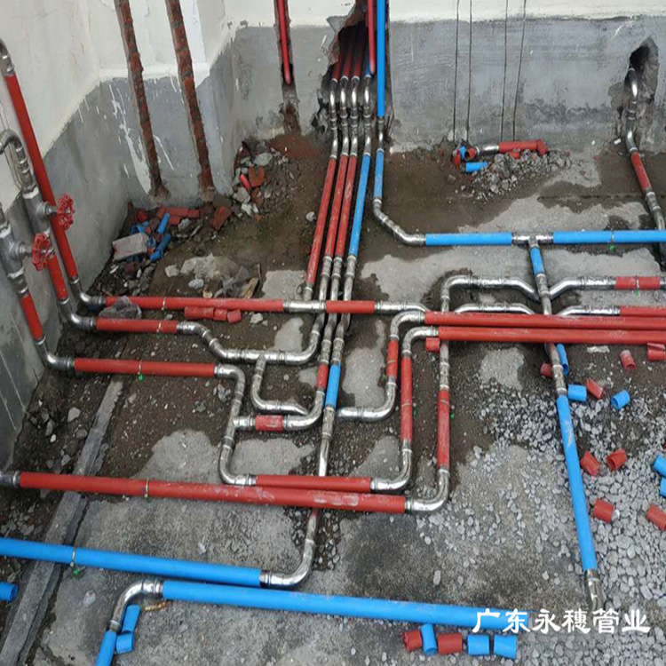 亚洲水蜜桃AV成人无码管业品牌水蜜桃视频在线观看冷热水管道工程水蜜桃无码视频在线观看 (2).jpg