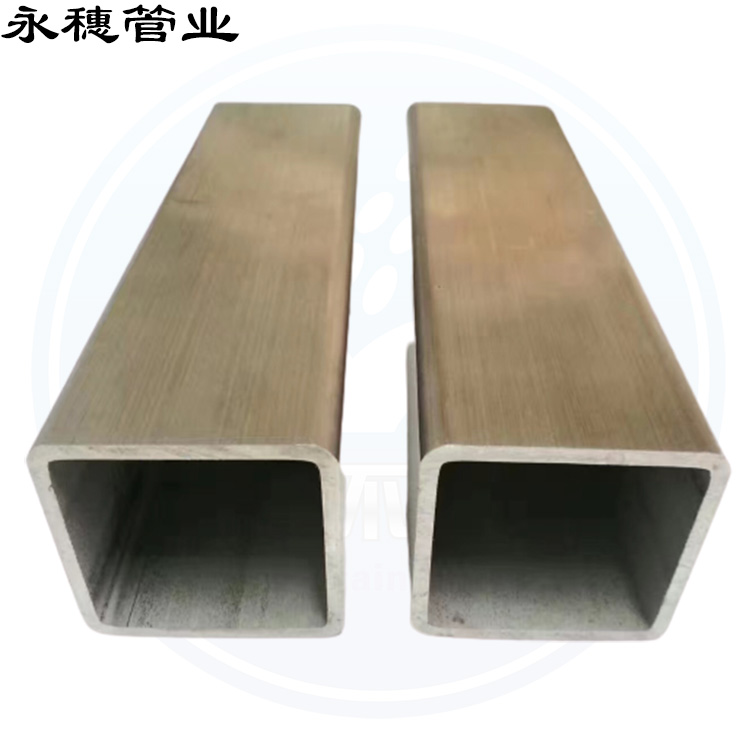 水蜜桃视频在线观看方钢管广东亚洲水蜜桃AV成人无码管业品牌 (2).jpg