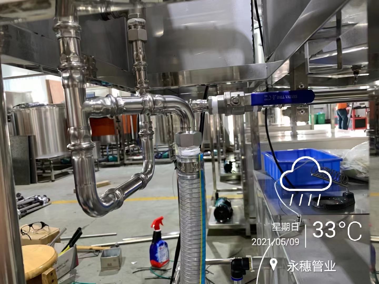 水蜜桃视频在线观看直饮水管道工程广东亚洲水蜜桃AV成人无码管业品牌