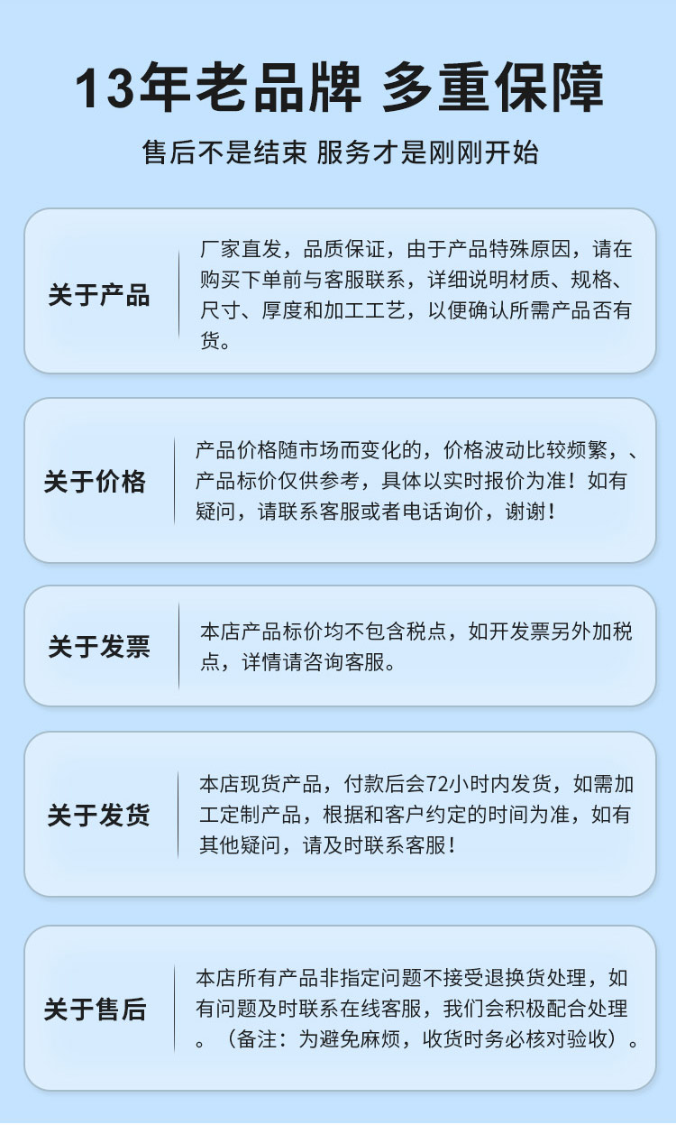 环压式等径四通广东亚洲水蜜桃AV成人无码管业品牌详情页_15.jpg