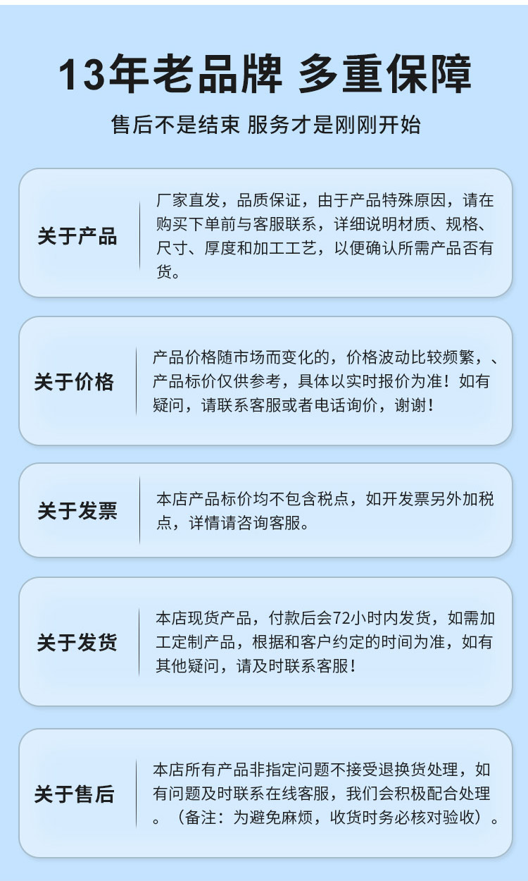 环压式外牙弯头广东亚洲水蜜桃AV成人无码管业品牌详情页_15.jpg