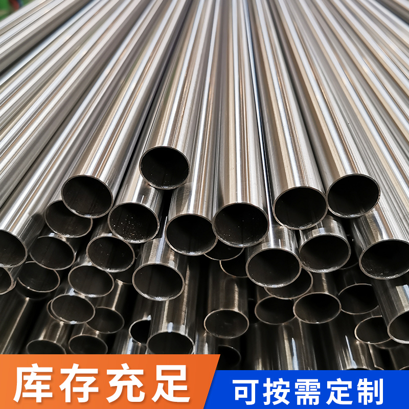 工装水蜜桃视频在线观看水管广东亚洲水蜜桃AV成人无码管业品牌 (2).jpg