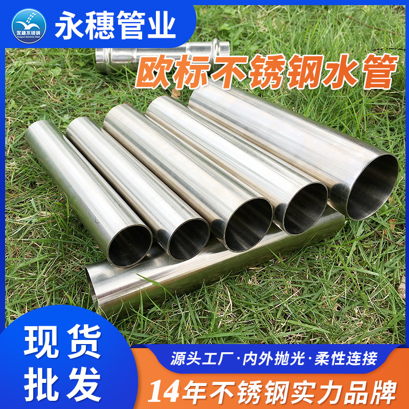 亚洲水蜜桃AV成人无码304水蜜桃视频在线观看给水管子.jpg 亚洲水蜜桃AV成人无码304水蜜桃视频在线观看给水管子.jpg