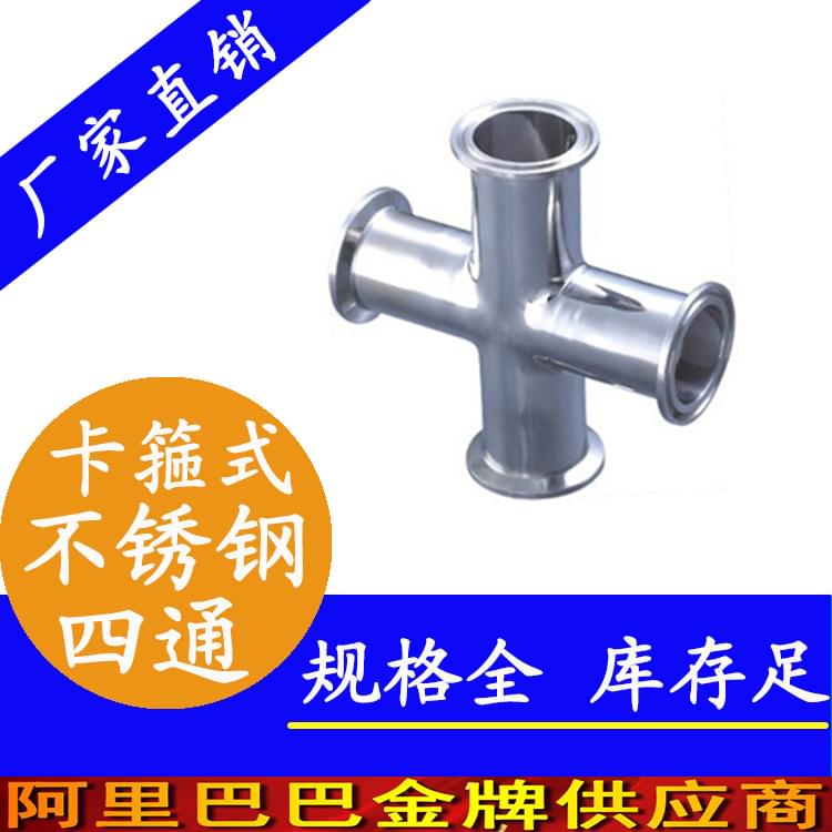 卫生级水蜜桃视频在线观看四通 卫生级水蜜桃视频在线观看四通