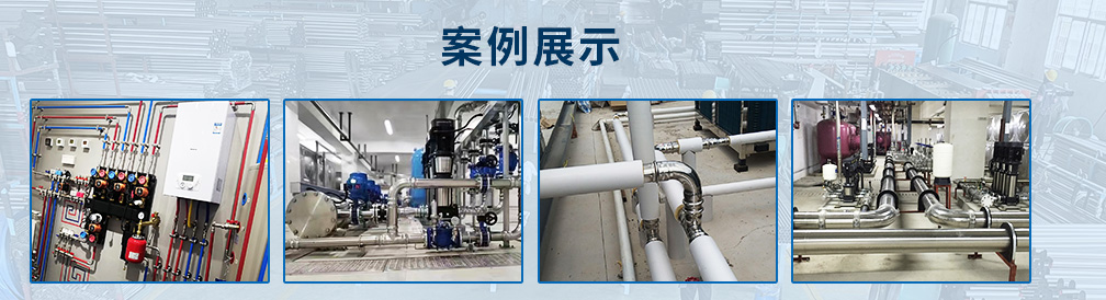 亚洲水蜜桃AV成人无码水蜜桃视频在线观看水管