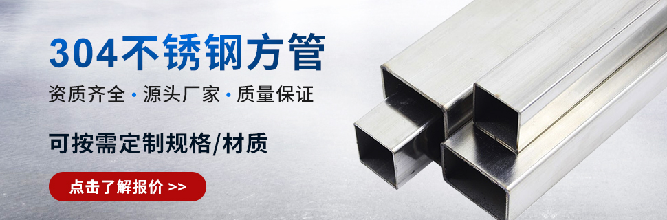 水蜜桃视频在线观看方管