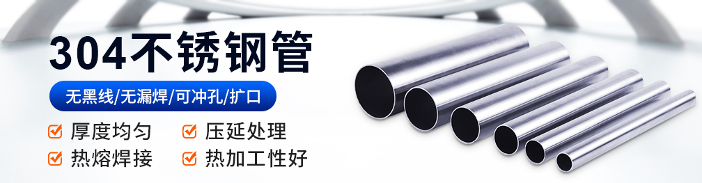 304水蜜桃视频在线观看管 304水蜜桃视频在线观看管