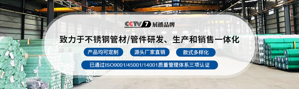 水蜜桃视频在线观看板材