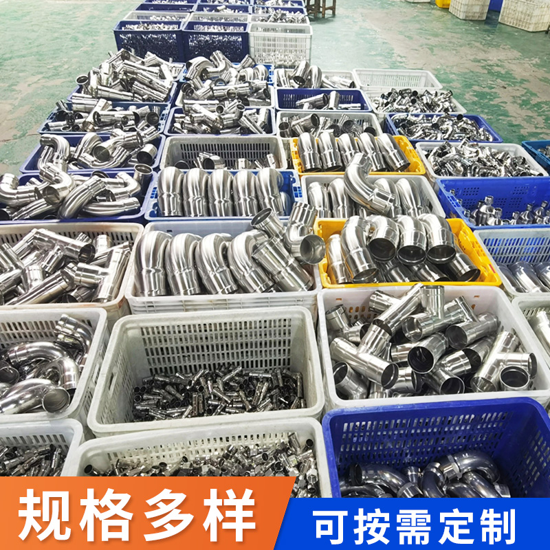 环压式外牙弯头 环压式外牙弯头