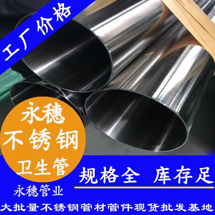 168×4.0卫生级水蜜桃视频在线观看管 168×4.0卫生级水蜜桃视频在线观看管