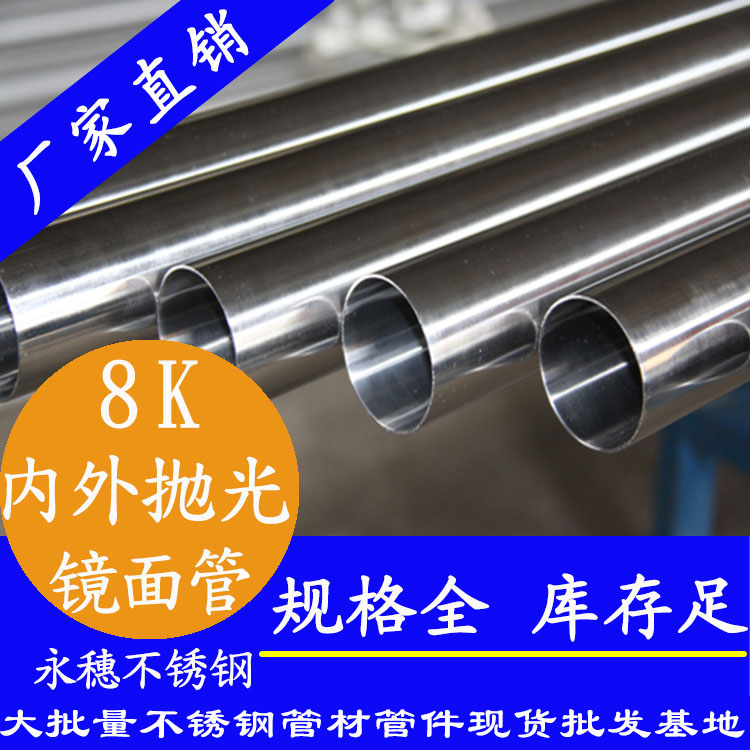 304水蜜桃视频在线观看医疗床架水蜜桃视频在线观看管