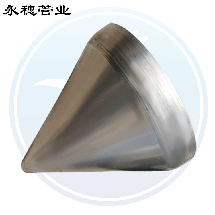 卫生级焊接式锥形封头 卫生级焊接式锥形封头