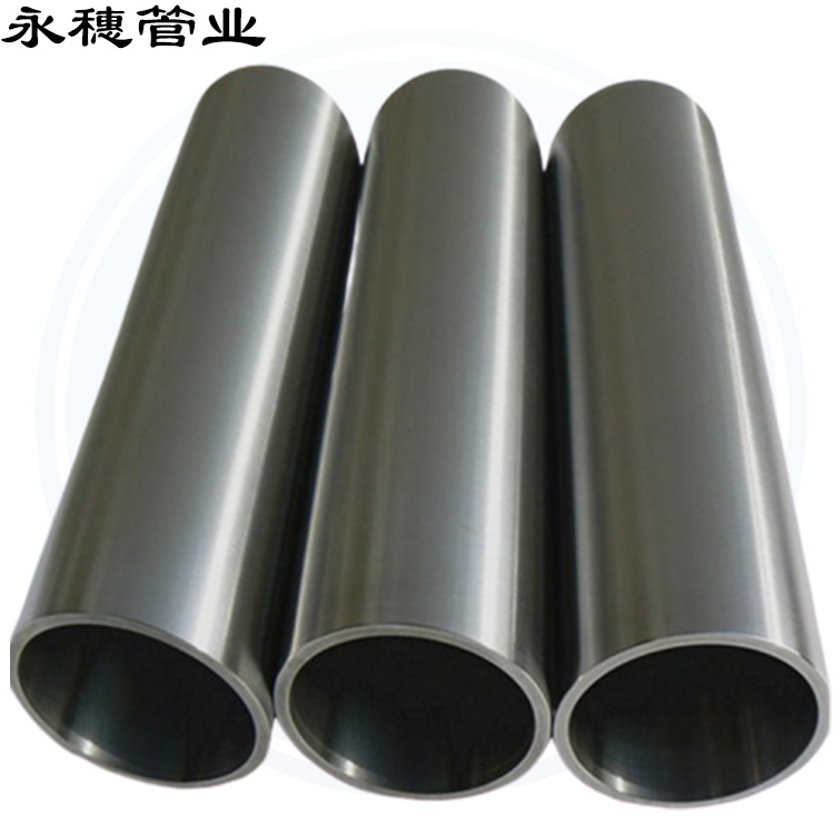 316L水蜜桃视频在线观看卫生管